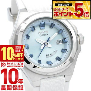 �y10%OFF�N�[�|��3/21 10���܂ŁI�N�ł��G���g���[�Ń|�C���g�{56�{�z �J�V�I �x�r�[G BABY-G G-MS MSG-W300-7AJF ���f�B�[�X �d�g �\�[���[ �z���C�g �������K�i