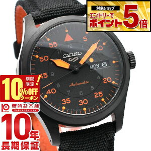 �y10%OFF�N�[�|��3/21 10���܂ŁI�N�ł��G���g���[�Ń|�C���g�{56�{�z �Z�C�R�[5�X�|�[�c SEIKO5sports SBSA143 �����Y