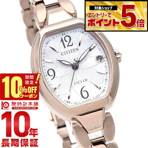 �y10%OFF�N�[�|��3/21 10���܂ŁI�N�ł��G���g���[�Ń|�C���g�{56�{�z �V�`�Y�� �G�N�V�[�h EXCEED Titania Happy Flight ES9482-51W ���f�B�[�X