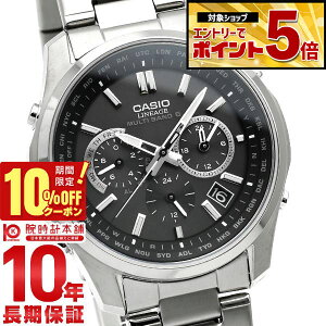 �y10%OFF�N�[�|��3/21 10���܂ŁI�N�ł��G���g���[�Ń|�C���g�{56�{�z �J�V�I ���j�G�[�W LINEAGE LIW-M610TSE-1AJF �����Y