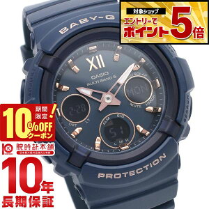 �y10%OFF�N�[�|��3/21 10���܂ŁI�N�ł��G���g���[�Ń|�C���g�{56�{�z �J�V�I �x�r�[G BABY-G BGA-2800-2AJF ���f�B�[�X