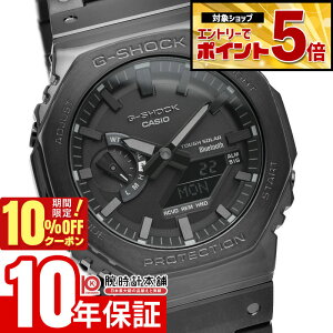 �y10%OFF�N�[�|��3/21 10���܂ŁI�N�ł��G���g���[�Ń|�C���g�{56�{�z �J�V�I G�V���b�N G-SHOCK GA-2100 FULLMETAL GM-B2100BD-1AJF �����Y