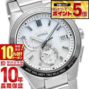 �y10%OFF�N�[�|��3/21 10���܂ŁI�N�ł��G���g���[�Ń|�C���g�{56�{�z �Z�C�R�[ �A�X�g���� ASTRON �A�X�g���� SBXY049 �����Y