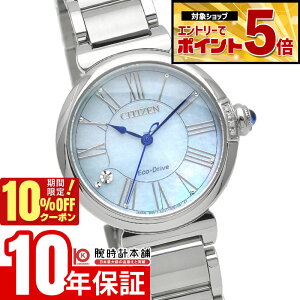 �y�N�ł��G���g���[�Ń|�C���g�{5�{�I10%OFF�N�[�|�� 3/18 0������z �V�`�Y�� �V�`�Y���G�� CITIZENL ROUND Collection EM1060-87N ���f�B�[�X �����L������