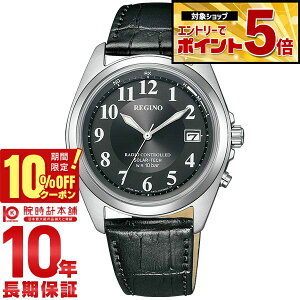 �y�N�ł��G���g���[�Ń|�C���g�{5�{�I10%OFF�N�[�|�� 3/18 0������z �V�`�Y�� ���O�m REGUNO KS3-115-50 �����Y