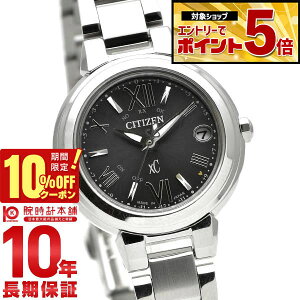 �y�N�ł��G���g���[�Ń|�C���g�{5�{�I10%OFF�N�[�|�� 3/18 0������z �V�`�Y�� �N���X�V�[ XC basic collection ES9430-89E ���f�B�[�X