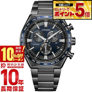 �y�N�ł��G���g���[�Ń|�C���g�{5�{�I10%OFF�N�[�|�� 3/18 0������z �V�`�Y�� �A�e�b�T ATTESA ACT Line Black Titanium Series CB5967-66L �����Y