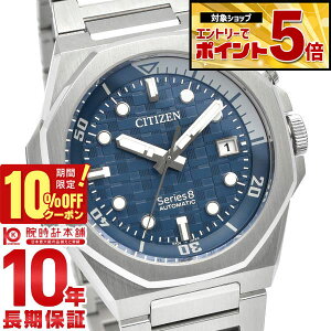 �y�N�ł��G���g���[�Ń|�C���g�{5�{�I10%OFF�N�[�|�� 3/18 0������z �V�`�Y�� �V���[�Y�G�C�g Series 8 890 Mechanical NB6060-58L �����Y