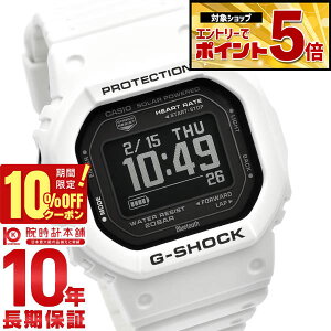 �y10%OFF�N�[�|��3/21 10���܂ŁI�N�ł��G���g���[�Ń|�C���g�{56�{�z �J�V�I G�V���b�N G-SHOCK G-SQUAD DW-H5600�V���[�Y DW-H5600-7JR �����Y