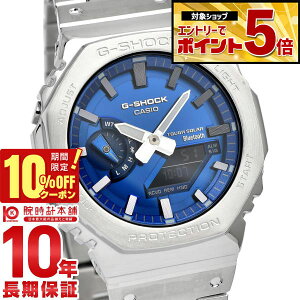 �y10%OFF�N�[�|��3/21 10���܂ŁI�N�ł��G���g���[�Ń|�C���g�{56�{�z �J�V�I G�V���b�N G-SHOCK NAVY FACE�u�o���v GM-B2100AD-2AJF �����Y