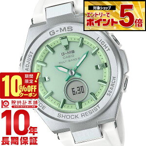 �y10%OFF�N�[�|��3/21 10���܂ŁI�N�ł��G���g���[�Ń|�C���g�{56�{�z �J�V�I BABY-G �x�r�[G G-MS MSG-W200FE-7AJF ���f�B�[�X