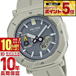 �y�N�ł��G���g���[�Ń|�C���g�{5�{�I10%OFF�N�[�|�� 3/18 0������z �J�V�I �v���g���b�N PROTRECK Hiker Line �n�C�J�[ �n�C�L���O �R ���R PRJ-B001-7JF �����Y PRJB0017JF