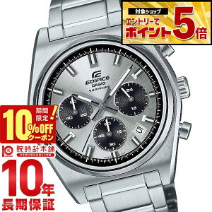 �y10%OFF�N�[�|��3/21 10���܂ŁI�N�ł��G���g���[�Ń|�C���g�{56�{�z �J�V�I �G�f�B�t�B�X EDIFICE �N���m�O���t �X�g�b�v�E�H�b�` ���^�� �J�W���A�� �r�W�l�X EFB-730DJ-7AJF �����Y