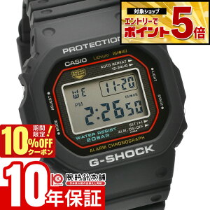 �y�N�ł��G���g���[�Ń|�C���g�{5�{�I10%OFF�N�[�|�� 3/18 0������z �J�V�I G�V���b�N G-SHOCK DW-5000C ���� DW-5000R-1AJF �����Y �f�W�^�� ����G-SHOCK �������f��