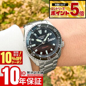�y�N�ł��G���g���[�Ń|�C���g�{5�{�I10%OFF�N�[�|�� 3/18 0������z �Z�C�R�[5�X�|�[�c SEIKO5sports SBSA305 �����Y