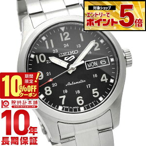 �y�N�ł��G���g���[�Ń|�C���g�{5�{�I10%OFF�N�[�|�� 3/18 0������z �Z�C�R�[5�X�|�[�c SEIKO5sports SBSA197 �����Y