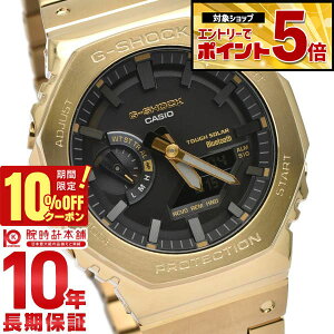�y�N�ł��G���g���[�Ń|�C���g�{5�{�I10%OFF�N�[�|�� 3/18 0������z �J�V�I G�V���b�N CASIO G-SHOCK GM-B2100 GM-B2100GD-9AJF FULL METAL �t�����^�� �^�t�\�[���[ �S�[���h �X�}�[�g�t�H�������N �����Y