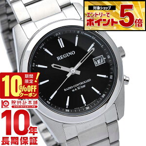 �y�N�ł��G���g���[�Ń|�C���g�{5�{�I10%OFF�N�[�|�� 3/18 0������z �V�`�Y�� ���O�m REGUNO �\�[���[�d�g RS25-0483H �����Y �r���v ���v