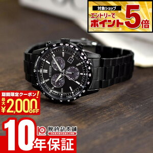 �y2000�~OFF�N�[�|�����G���g���[�Ń|�C���g�ő�59�{�I 5/16 1:59�܂Łz �V�`�Y�� CITIZEN�R���N�V���� BL5615-56E �����Y �\�[���[ �N���m�O���t �I�[���u���b�N