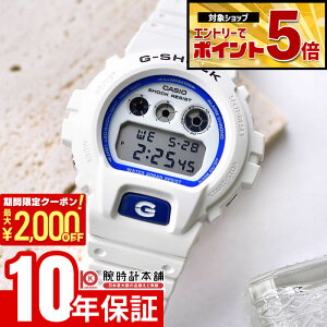 �y�ő�2000�~OFF�N�[�|��&�ő�|�C���g54�{�I4/10 1:59�܂Łz �J�V�I G-SHOCK G�V���b�N DW-6900HDS-7JF HIDDEN GLOW SERIES ���j�Z�b�N�X