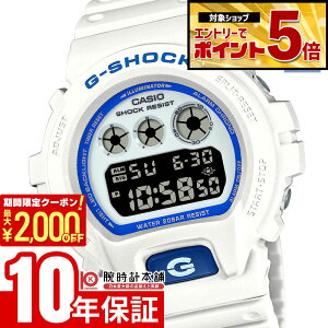 �y�ő�2000�~OFF�N�[�|��&�ő�|�C���g54�{�I4/10 1:59�܂Łz �J�V�I G-SHOCK G�V���b�N DW-6900HDS-7A1JF HIDDEN GLOW SERIES WEB���� ���j�Z�b�N�X