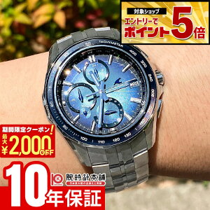 �y���Ԍ���I�|�C���g�ő�59�{��2000�~OFF�N�[�|���I4/17 09:59�܂Łz �J�V�I �I�V�A�i�X Manta OCEANUS Retro Tone Collection OCW-S7000RA-2AJF �����Y