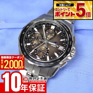 �y�ő�2000�~OFF�N�[�|��&�ő�|�C���g54�{�I4/10 1:59�܂Łz �J�V�I �I�V�A�i�X Manta OCEANUS Retro Tone Collection OCW-S7000RA-5AJF �j�� �}���^