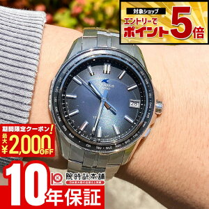 �y�ő�2000�~OFF�N�[�|��&�ő�|�C���g54�{�I4/10 1:59�܂Łz �J�V�I �I�V�A�i�X Retro Tone Collection OCEANUS OCW-S400RA-2AJF �j��