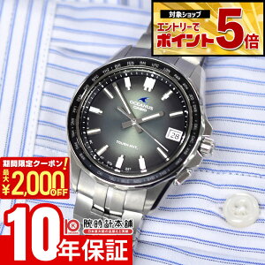 �y�ő�2000�~OFF�N�[�|��&�ő�|�C���g54�{�I4/10 1:59�܂Łz �J�V�I �I�V�A�i�X Retro Tone Collection OCEANUS OCW-S400RA-3AJF �j��