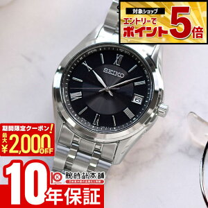 �y2000�~OFF�N�[�|�����G���g���[�Ń|�C���g�ő�59�{�I 5/16 1:59�܂Łz �Z�C�R�[ �Z�C�R�[�Z���N�V���� SEIKO SELECTION SBTM361 �j��