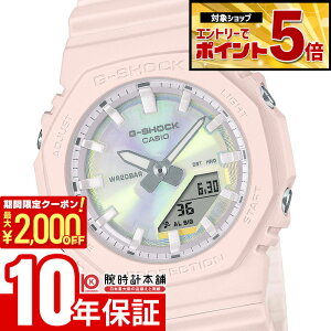 �y2000�~OFF�N�[�|�����G���g���[�Ń|�C���g�ő�59�{�I 5/16 1:59�܂Łz �J�V�I G-SHOCK G�V���b�N GMA-P2100PC-4AJF ���j�Z�b�N�X ���f�B�[�X �����Y
