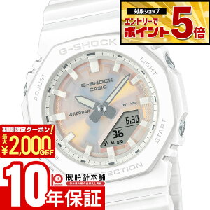 �y2000�~OFF�N�[�|�����G���g���[�Ń|�C���g�ő�59�{�I 5/16 1:59�܂Łz �J�V�I G-SHOCK G�V���b�N GMA-P2100PC-7AJF ���j�Z�b�N�X ���f�B�[�X �����Y