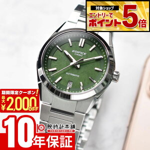 �y2000�~OFF�N�[�|�����G���g���[�Ń|�C���g�ő�59�{�I 5/9 20:00�`�z �J�V�I �G�f�B�t�B�X EDIFICE EFK-100YD-3AJF �j��