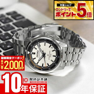 �y2000�~OFF�N�[�|�����G���g���[�Ń|�C���g�ő�59�{�I 5/9 20:00�`�z �Z�C�R�[ �v���X�y�b�N�X PROSPEX SBDC215 �j�� �����Y