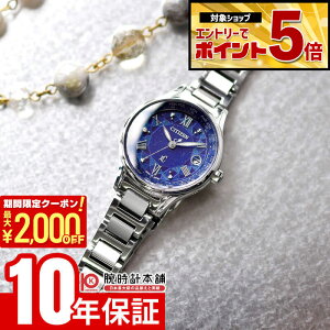 �y�ő�2000�~OFF�N�[�|��&�ő�|�C���g54�{�I4/10 1:59�܂Łz �V�`�Y�� �N���X�V�[ xC DEAR Collection EC1160-71L ���f�B�[�X �\�[���[ �d�g �u���[�_�C���� ���{��