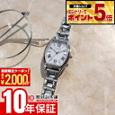 【2000円OFFクーポン！誰でもエントリーでポイント最大＋72倍！3/4 20時から】 シチズン ウィッカ KS4-014-11 レディース ソーラー電波 wicca