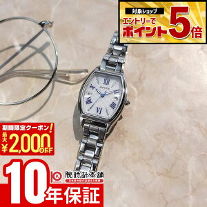 �y�G���g���[�ł���Ƀ|�C���g�{5�{�I�z �V�`�Y�� �E�B�b�J KS4-014-11 ���f�B�[�X �\�[���[�d�g wicca