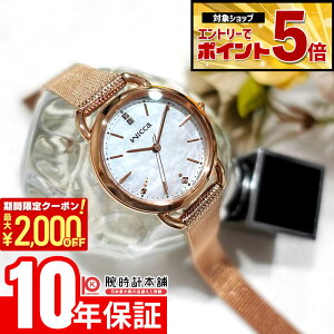 �y�ő�2000�~OFF�N�[�|��&�ő�|�C���g54�{�I4/10 1:59�܂Łz �V�`�Y�� �E�B�b�J wicca �~���胂�f�� KP6-065-21 ���f�B�[�X �\�[���[