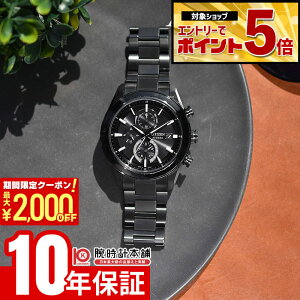�y2000�~OFF�N�[�|�����G���g���[�Ń|�C���g�ő�59�{�I 5/9 20:00�`�z �V�`�Y�� �A�e�b�T ATTESA ACT Line AT8294-59E �����Y �u���b�N�`�^�� �G�R�h���C�u�d�g �\�[���[ �A�N�g