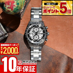 �y2000�~OFF�N�[�|�����G���g���[�Ń|�C���g�ő�59�{�I 5/9 20:00�`�z �V�`�Y�� �A�e�b�T ATTESA ACT Line Platinum Shine Collection ���E����2500�{ AT8284-61A �����Y �A�N�g �G�R�h���C�u �\�[���[�d�g �`�^��
