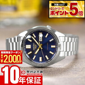 �y2000�~OFF�N�[�|�����G���g���[�Ń|�C���g�ő�59�{�I 5/16 1:59�܂Łz �Z�C�R�[ �Z�C�R�[5�X�|�[�c SEIKO 5 SPORTS SBSA291 �����Y �@�B�� ���J�j�J��