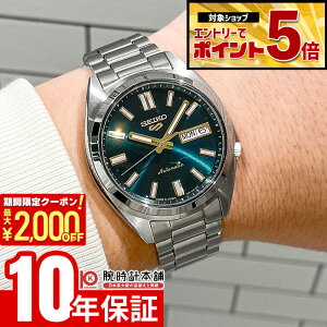 �y���Ԍ���I�|�C���g�ő�59�{��2000�~OFF�N�[�|���I4/17 09:59�܂Łz �Z�C�R�[ �Z�C�R�[5�X�|�[�c SEIKO 5 SPORTS SBSA293 �����Y �@�B�� ���J�j�J��