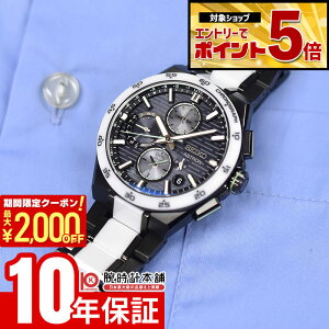 �y2000�~OFF�N�[�|�� 3/36 1:59�܂ŁI�N�ł��G���g���[�Ń|�C���g�ő�{57�{�z�Z�C�R�[ �A�X�g���� Astron Nexter 2025 Limited Edition ���E����1200�{ SBXC185 �����Y �\�[���[�d�g �l�N�X�^�[