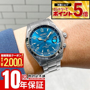 �y2000�~OFF�N�[�|���I�N�ł��G���g���[�Ń|�C���g�ő�{72�{�I3/4 20������z �Z�C�R�[ �v���X�y�b�N�X PROSPEX �A���s�j�X�g SBDC207 �����Y ���J�j�J�� �I�[�g�}�`�b�N �R�A�V���b�v��p���f��