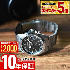 �y2000�~OFF�N�[�|���I�N�ł��G���g���[�Ń|�C���g�ő�{72�{�I3/4 20������z �Z�C�R�[ �v���X�y�b�N�X PROSPEX �A���s�j�X�g SBDC209 �����Y ���J�j�J�� �I�[�g�}�`�b�N �R�A�V���b�v��p���f��