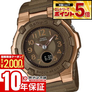�y�ő�2000�~OFF�N�[�|��&�ő�|�C���g54�{�I4/10 1:59�܂Łz �J�V�I BABY-G BGA-1100DC-5AJF ���� �x�r�[G �\�[���[�d�g