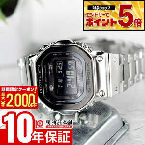 �y�ő�2000�~OFF�N�[�|��&�ő�|�C���g54�{�I4/10 1:59�܂Łz �J�V�I G-SHOCK G�V���b�N GMW-B5000BT-1JF �j�� �t�����^�� �\�[���[�d�g