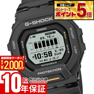 �y�ő�2000�~OFF�N�[�|��&�ő�|�C���g54�{�I4/10 1:59�܂Łz �J�V�I G-SHOCK G-SQUAD G�V���b�N GBD-200-1A1JF �j�� �W�[�X�N���b�h ���o�C�������N �u���[�g�D�[�X �����j���O �}���\��
