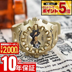 �y���Ԍ���I�|�C���g�ő�59�{��2000�~OFF�N�[�|���I4/17 09:59�܂Łz �J�V�I G-SHOCK G�V���b�N GA-V01A-9AJF �j�� ���j�Z�b�N�X ���f�B�[�X �����Y �r�b�O