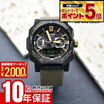 楽天市場】プロトレック prw 1000jの通販